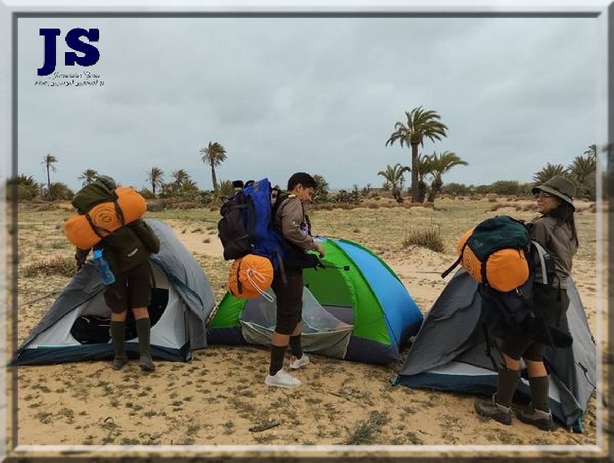 مخيم آخر الاسبوع للمغامرين بفوج المندوبية الجهوية للتربية بصفاقس 1