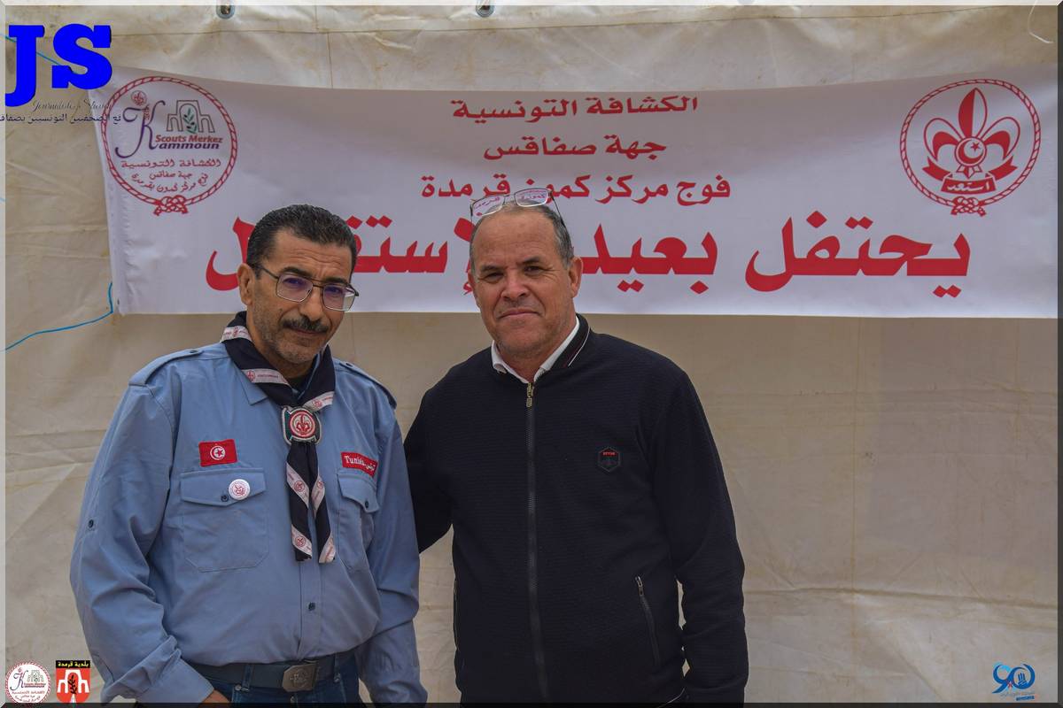فوج مركز كمّون  للكشافة يحتفل  بالذكرى 67 لعيد الاستقلال