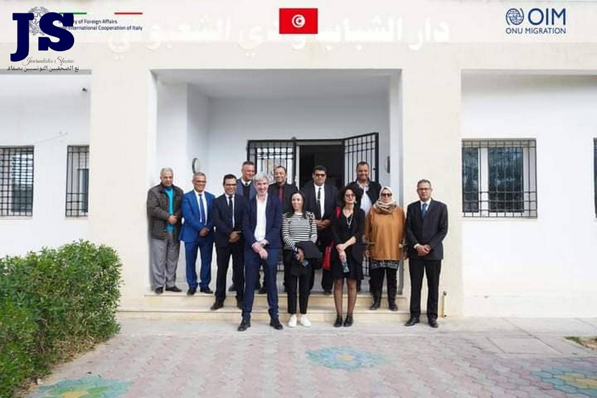 صفاقس: تدشين ملعب كرة القدم بدار الشباب وادي الشعبوني