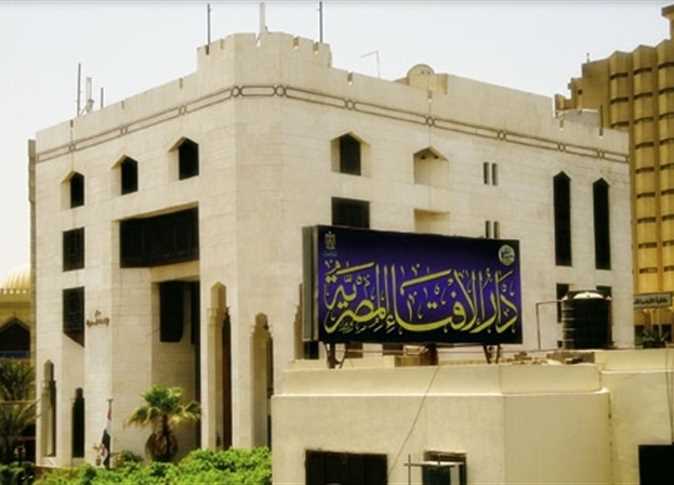 الإفتاء المصرية تحسم الجدل حول الاستغناء بصلاة العيد عن صلاة الجمعة