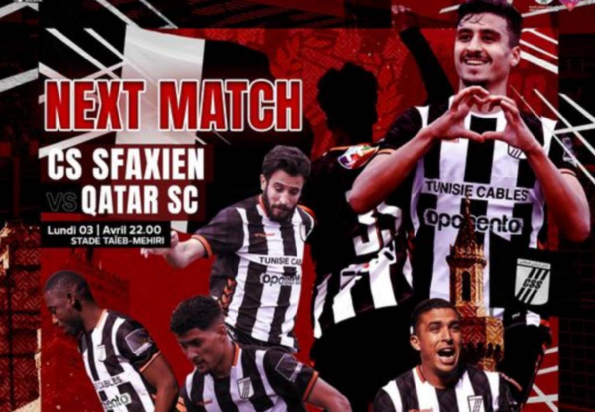 طبق  كروي رمضاني  بين  النادي  الصفاقسي ونادي  قطر الرياضي