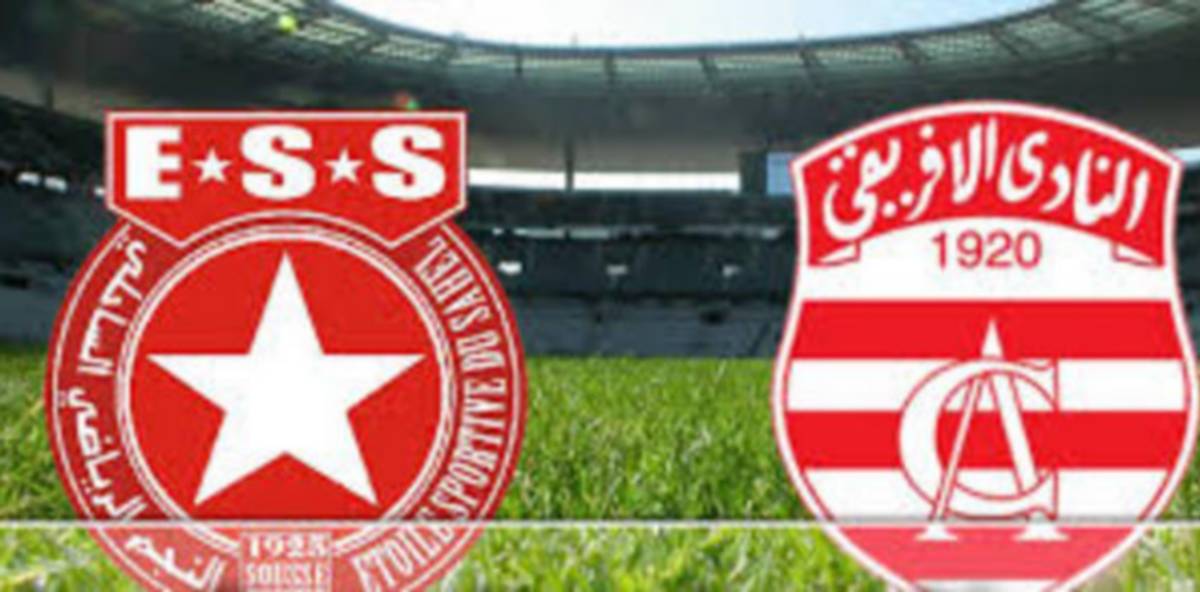 بداية من الخامسة: كلاسيكو الصدارة بين الإفريقي والنجم.