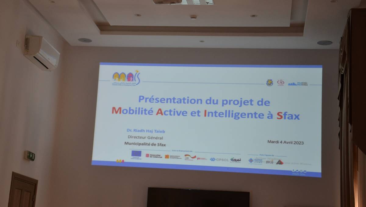 جلسة في قصر البلدية  لمتابعة مدى تقدّم مشروع التنقل النشيط والذكي بصفاقس