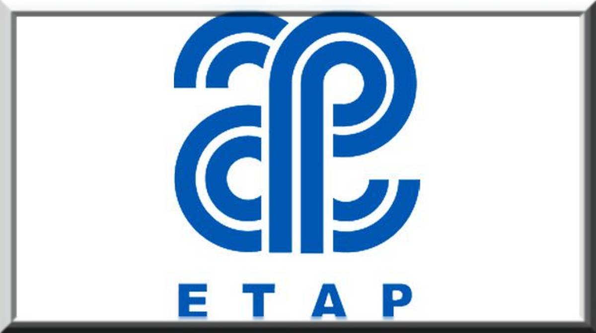 رغم احتكارها  للسوق : المؤسسة التونسية للأنشطة البترولية تعاني