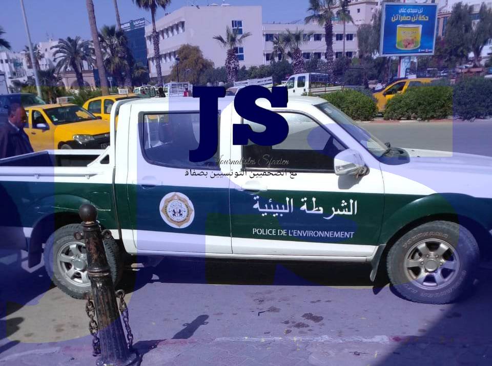 صفاقس : الشرطة  البيئيّة المنحلّة تسجّل  حضورها  اليوم  بباب الجبلي