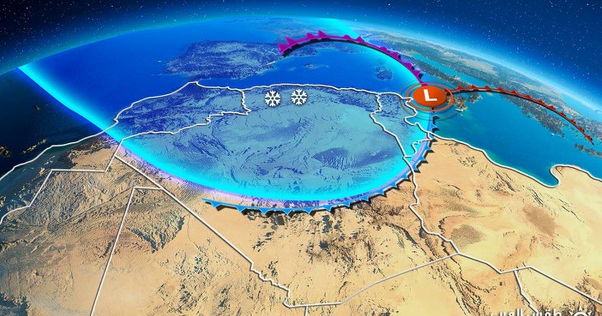 المركز العربي للمناخ: منخفض جوي عميق فوق جزيرة سردينا  يؤثّر على  تونس