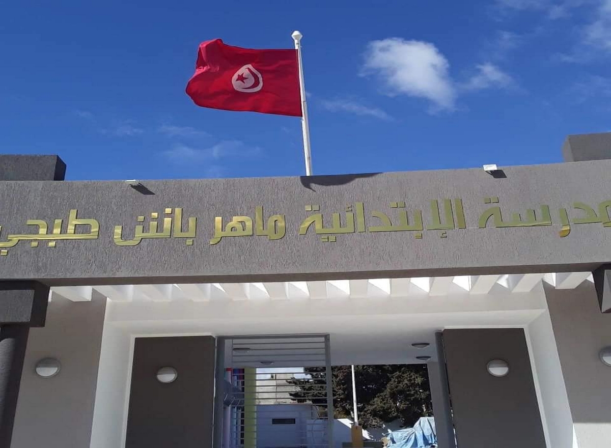 مولود تربوي يضاف الى قائمة المؤسسات التربوية بجهة الوطن القبلي.