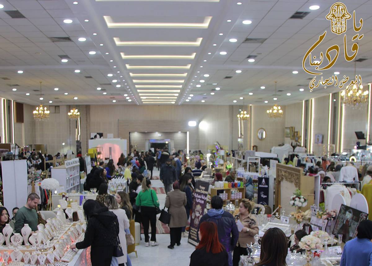 صفاقس : معرض  يا  قادم  لينا يحصد  نجاحا منقطع  النظير