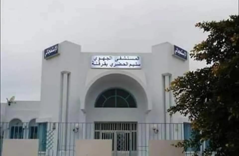 قرقنة : تركيز منظومة التصرّف في المواعيد عن بُعد في المستشفى الجهوي سليم الحضري