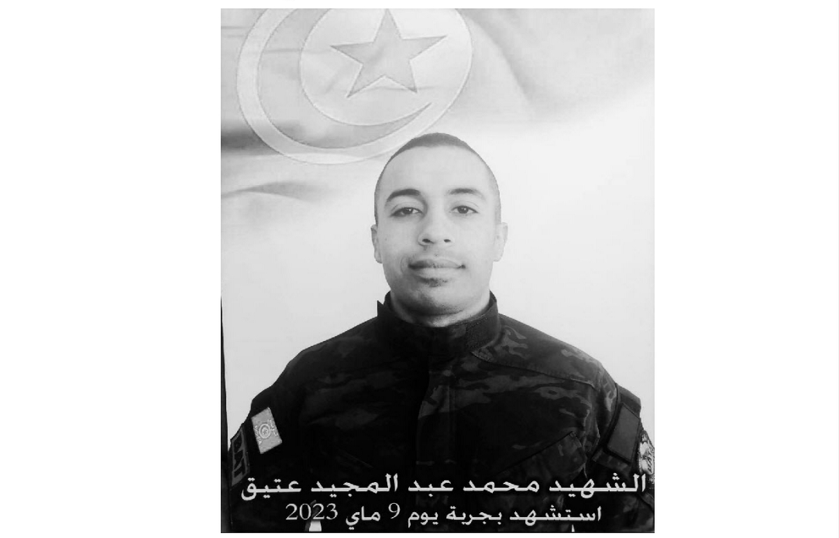 وزارة الداخلية تكشف هويّات الأمنيين شُهداء حادثة جربة