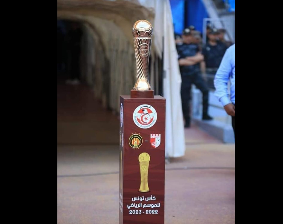 الأولمبي الباجي يتوج بكأس تونس الثالثة في تاريخه