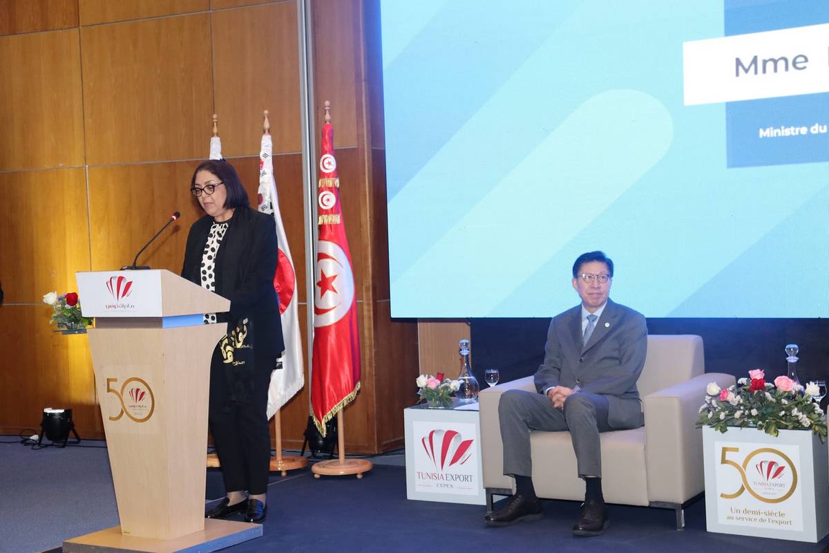 افتتاح  ملتقى الأعمال التونسي الإسباني