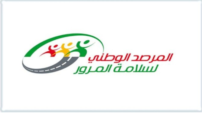 المرصد الوطني للسلامة المرورية يدعو إلى الالتزام بإجراءات السلامة المرورية.