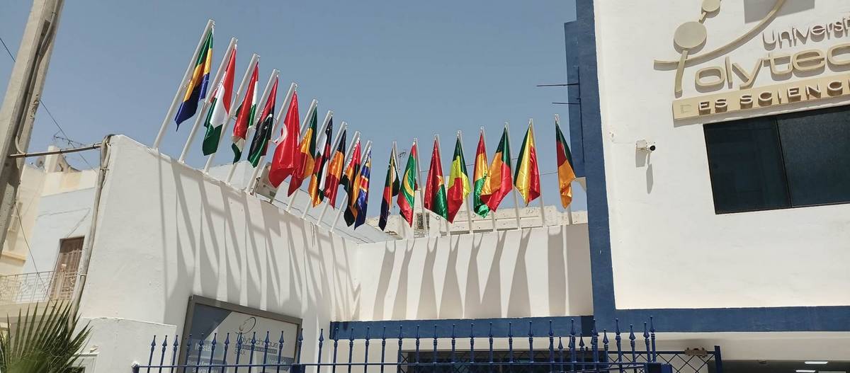 المعهد العالي الخاص للتقنيات والعلوم المتقدمة بصفاقس يتحصّل على علامة اعتماد التدريب الهندسي