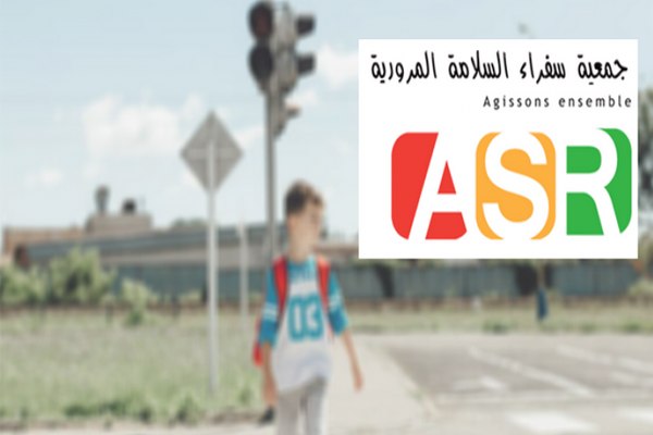 جمعية سفراء السلامة المرورية توجه نداء لإعطاء ملف حوادث الطرقات الأولوية بعد سقوط 14 ضحية في يوم واحد