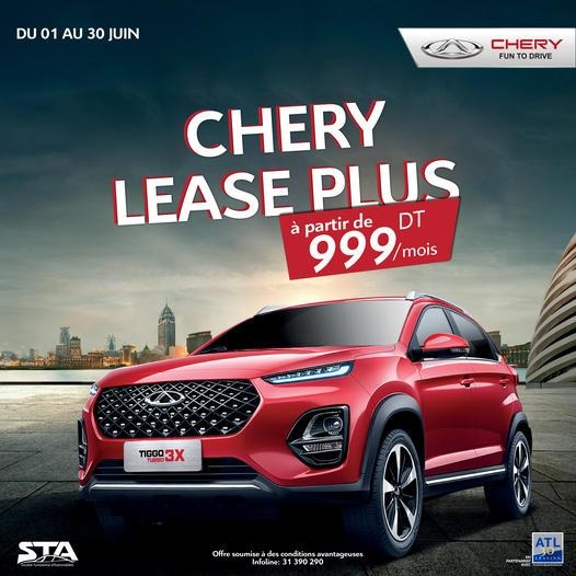 Chery  en partenariat avec ATL Leasing