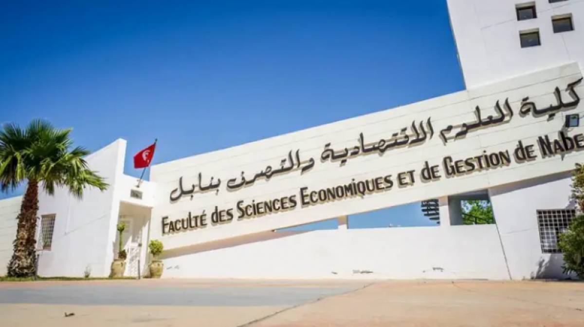 نابل: طالب  يعتدي  بالعنف  على استاذة مراقبة