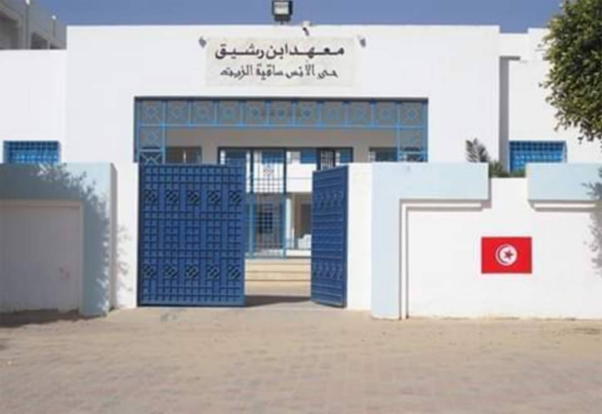 صفاقس تتالق في نتائج البكالوريا والتنشيط الثقافي