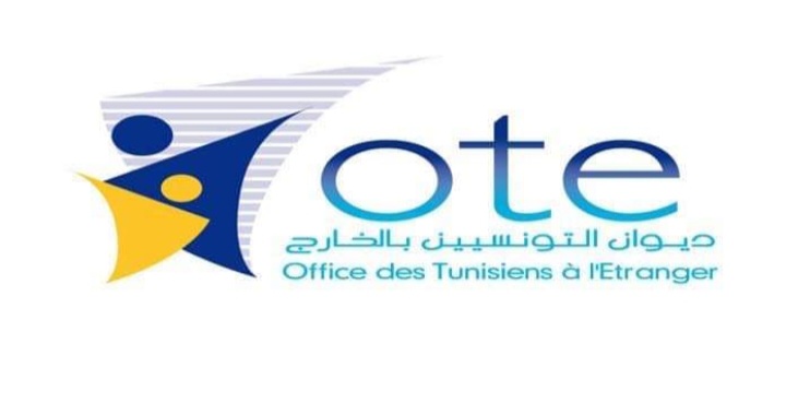 انطلاق برنامج تعليم اللغة العربية لفائدة ابناء الجالية التونسية المقيمين بالخارج