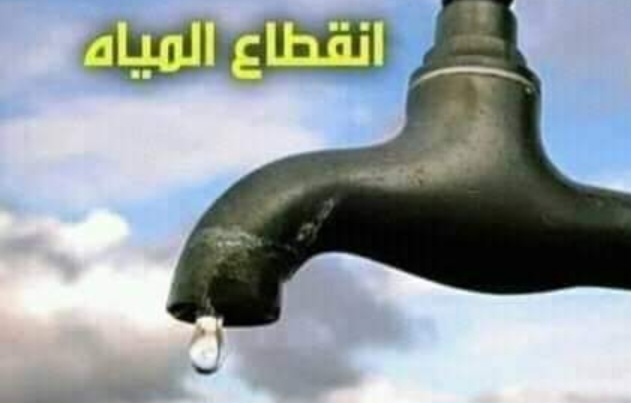بعد قطع الماء في صفاقس:من يملك ماجلا أصبح من أثرياء المدينة.
