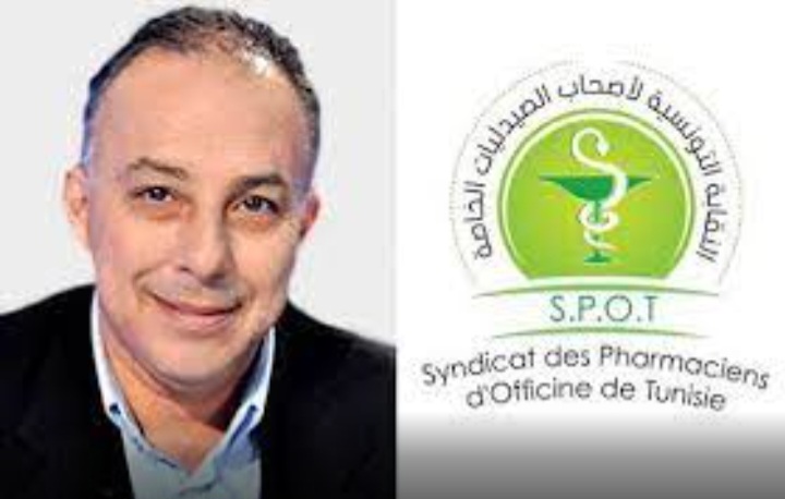 نوفل عميرة:”عدد الأدوية المفقودة في السوق يصل إلى 350 دواء من بينها أدوية حياتيّة”.