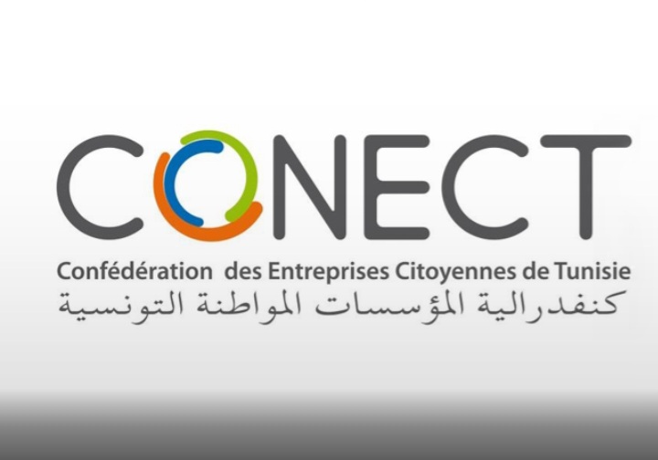 المجمّع المهني للمخابز العصرية:يدعو الحكومة إلى توزيع المواد الأساسية لصناعة الخبز بطريقة عادلة.