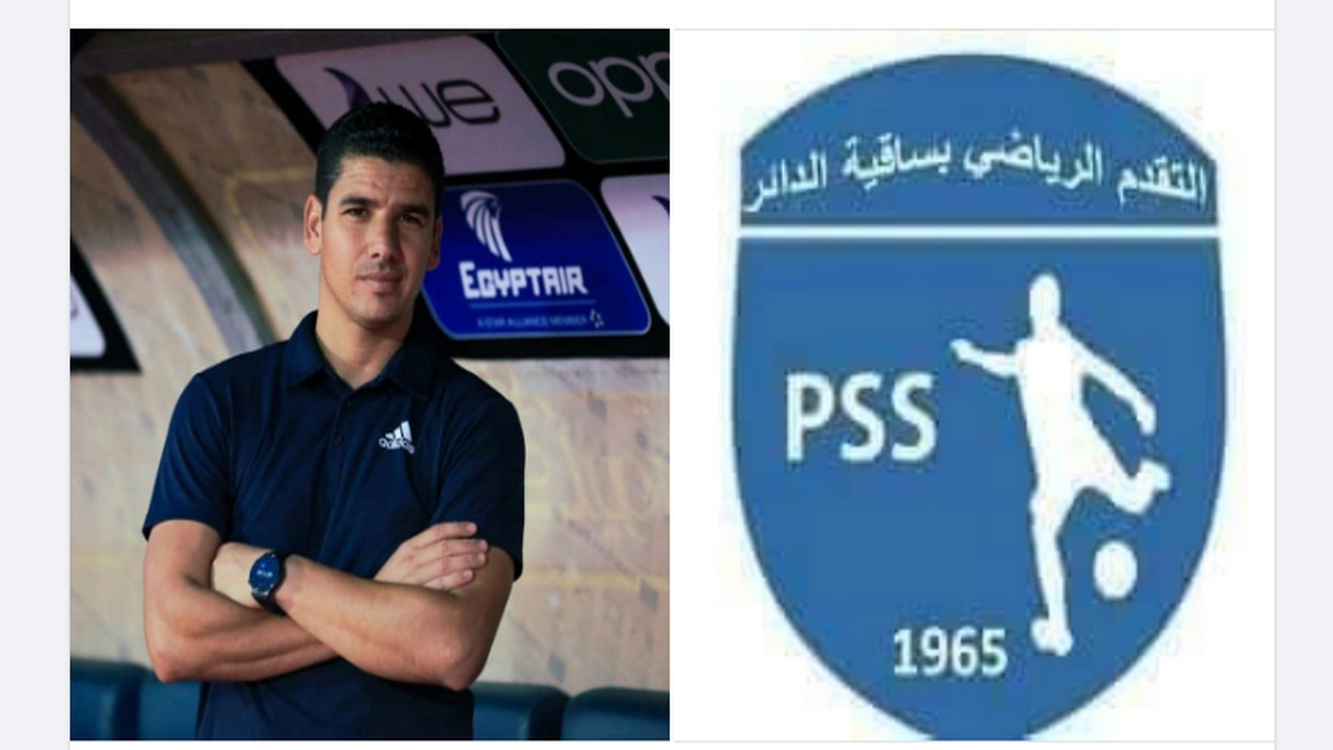 أحمد البهلول على رأس الإطار الفني لفريق الأكابر للتقدم الرياضي بساقية الدائر