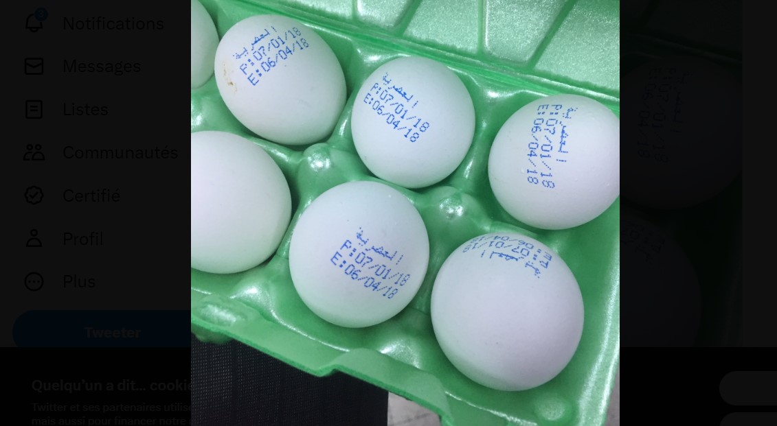 صفاقس من أكبر مُنتجي  البيض : لماذا لا يتم طبع  تاريخ الإنتاج ونهاية الصلاحية؟