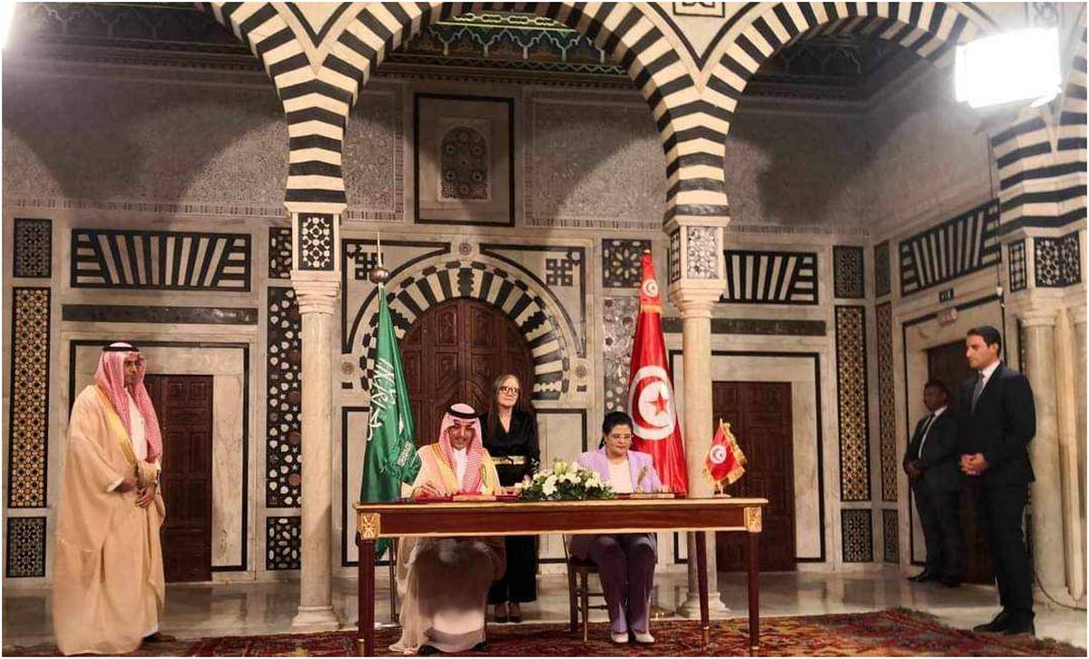 اللجنة المشتركة التونسية السعودية تبحث تعزيز التعاون الثنائي