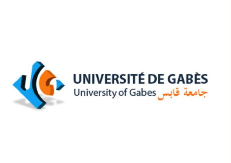 جامعة قابس تحتفل بالذكرى العشرين لانبعاثها