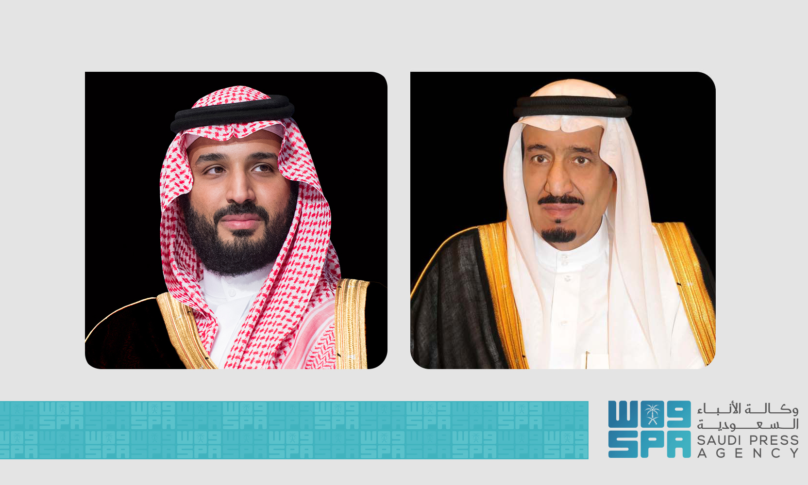عاجل المملكة العربية السعودية تقدم قرضا ميسرا ومنحة للجمهورية التونسية بقيمة 500 مليون دولار