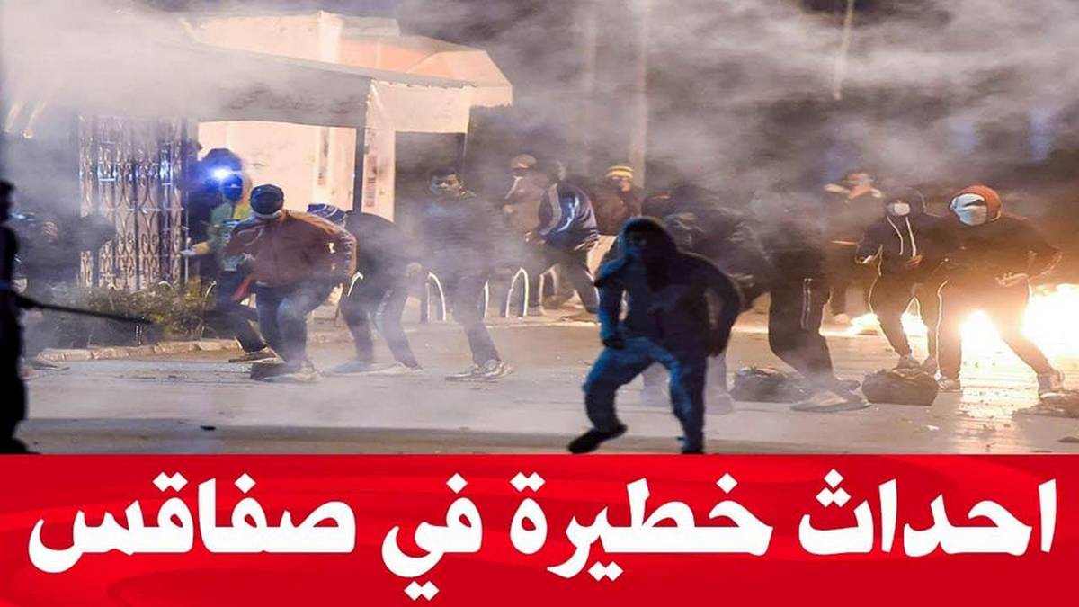 صفاقس : هل يُمكن  أن  تنتهي أزمة أفارقة جنوب  الصحراء  بسهولة؟