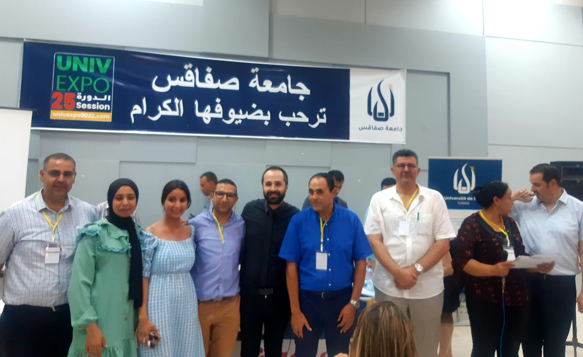 صفاقس : كلية الآداب تتألق