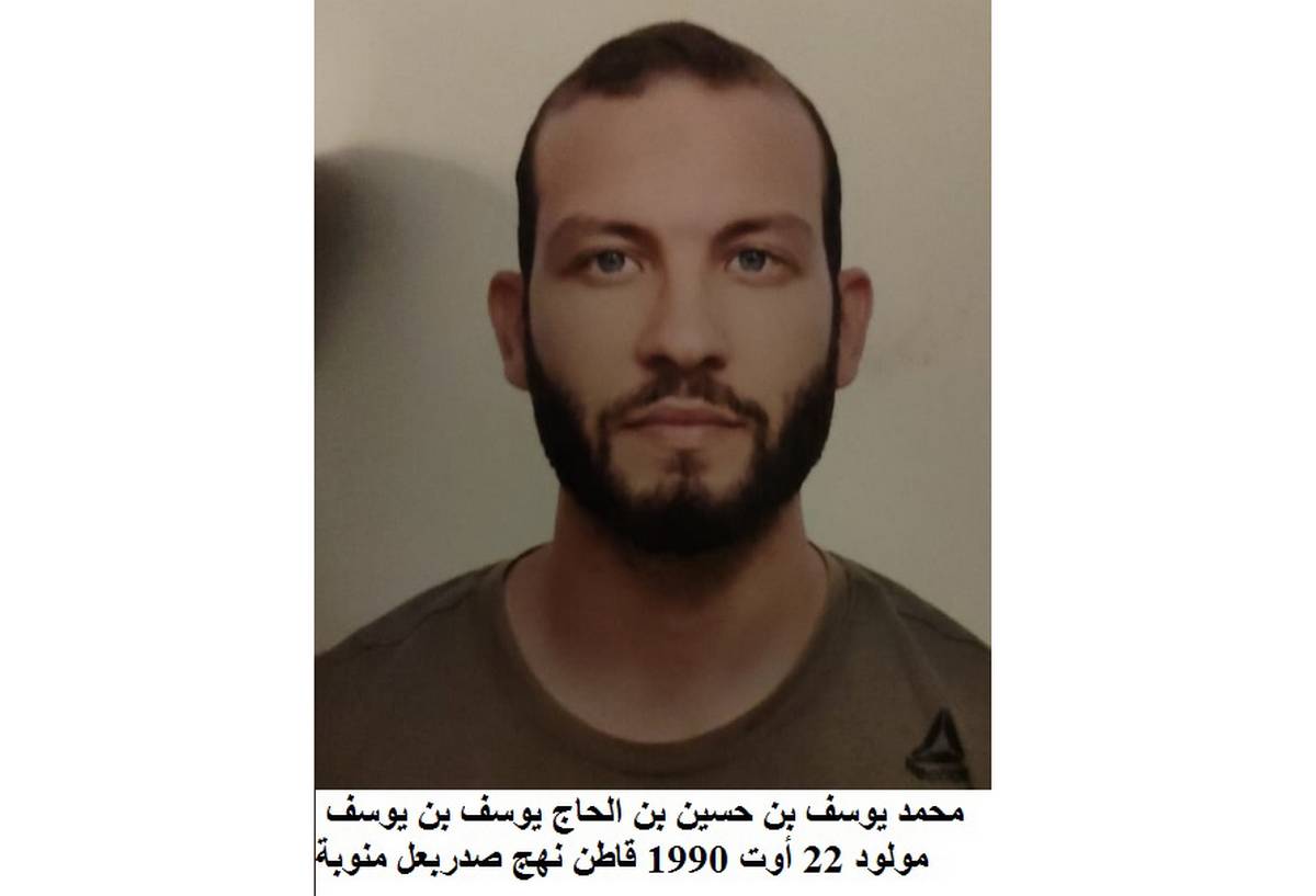 بعد  بلاغ وزارة  الداخليّة : القبض على المضطرب النفسيّ ”الخطير” في بنزرت