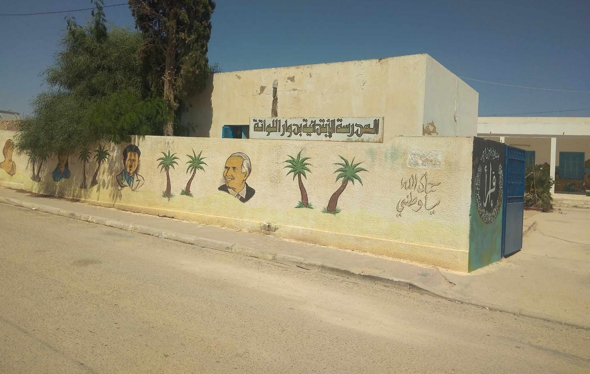 صفاقس : إنطلاق أشغال بناء فضاء تحضيري بالمدرسة الإبتدائية دوار اللواتة