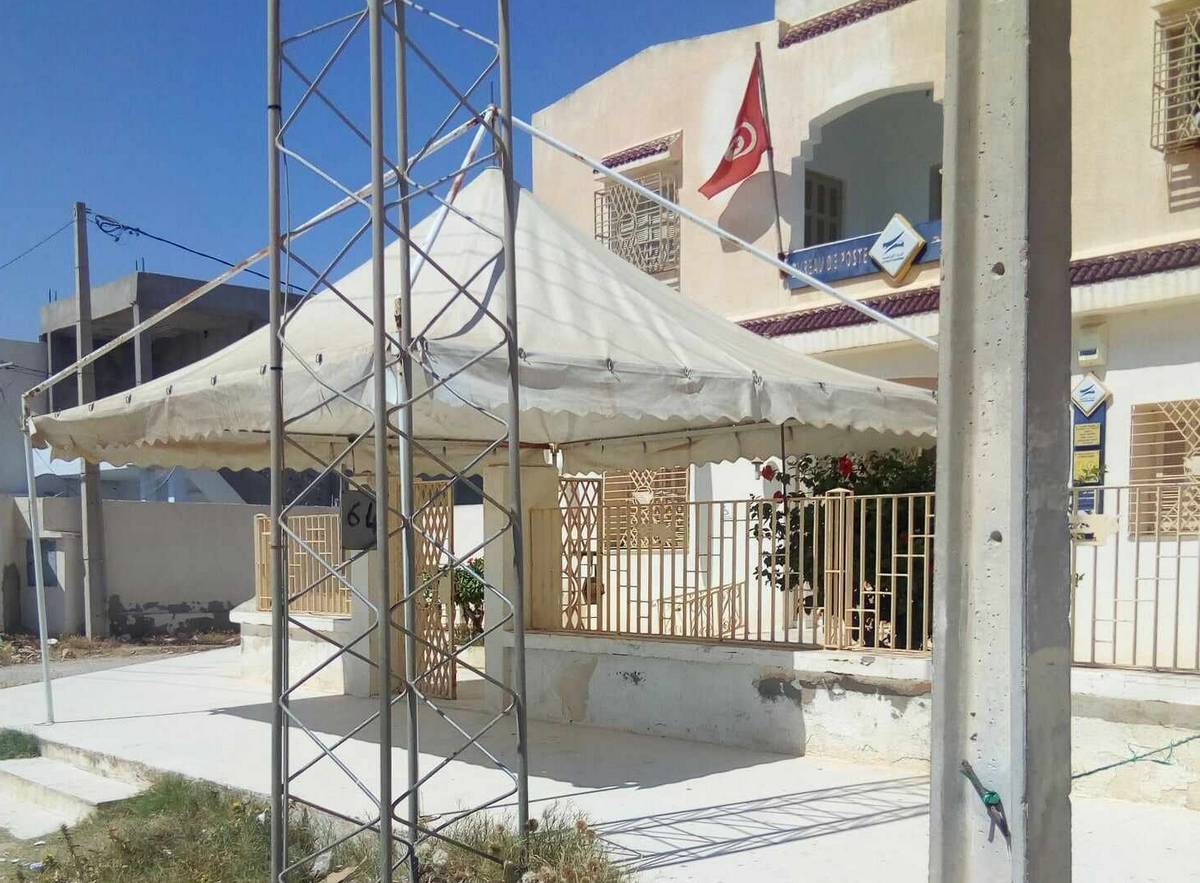 صفاقس : مركز  بريد  سيدي  صالح  يعود الى  العمل