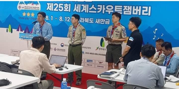 بوفد يتركب من 75 كشاف:تونس تشارك في المخيم الكشفي العالمي بكوريا الجنوبية.