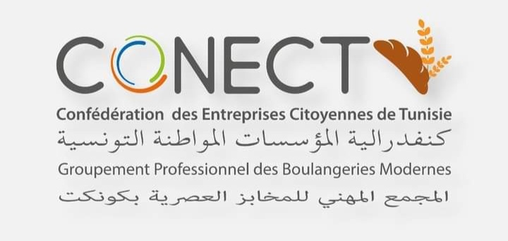 رئيس المجمع المهني للمخابز العصرية: “سنعود للإحتجاجات إذا لم نتّفق مع الوزارة”.