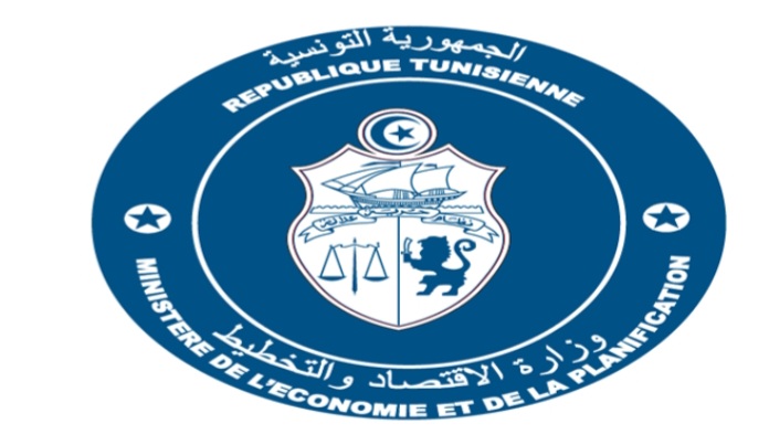 بداية من 15 أوت 2023:وزارة الاقتصاد تطلق ملتقيات إقليمية في الجهات لدفع الاستثمار.