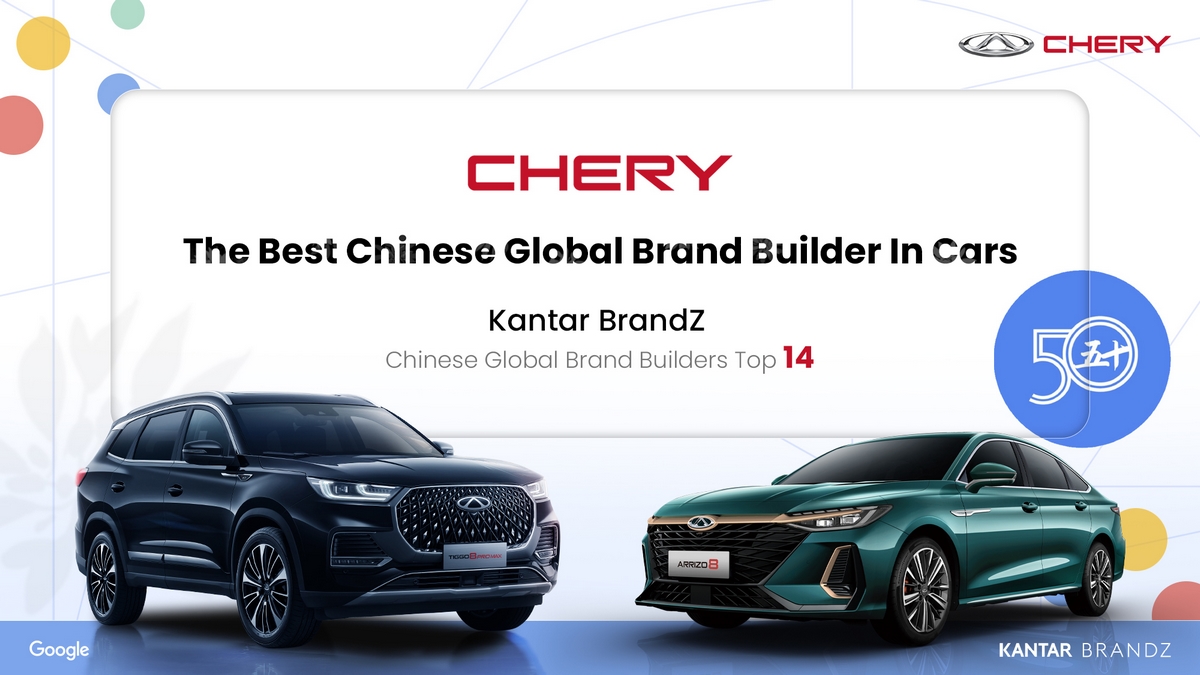 CHERY meilleure marque automobile chinoise selon Google et Kantar