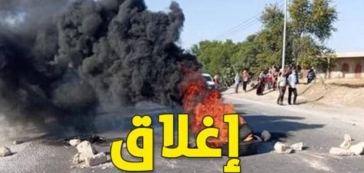 صفاقس : الخوف  ان  ينتقل  الاحتجاج  من  غلق  الطرقات  الى العنف