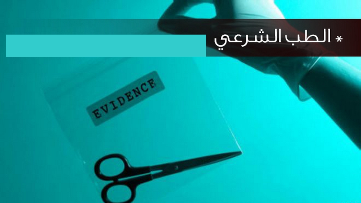 سوسة : بعد ما راج عن وفاته بسبب “براكاج ” الامن الوطني ينشر أسباب وفاة شاب 17 ربيعا