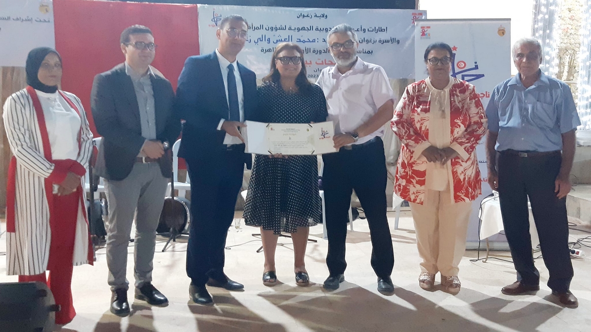 تكريم الدكتورة علياء البوكادي