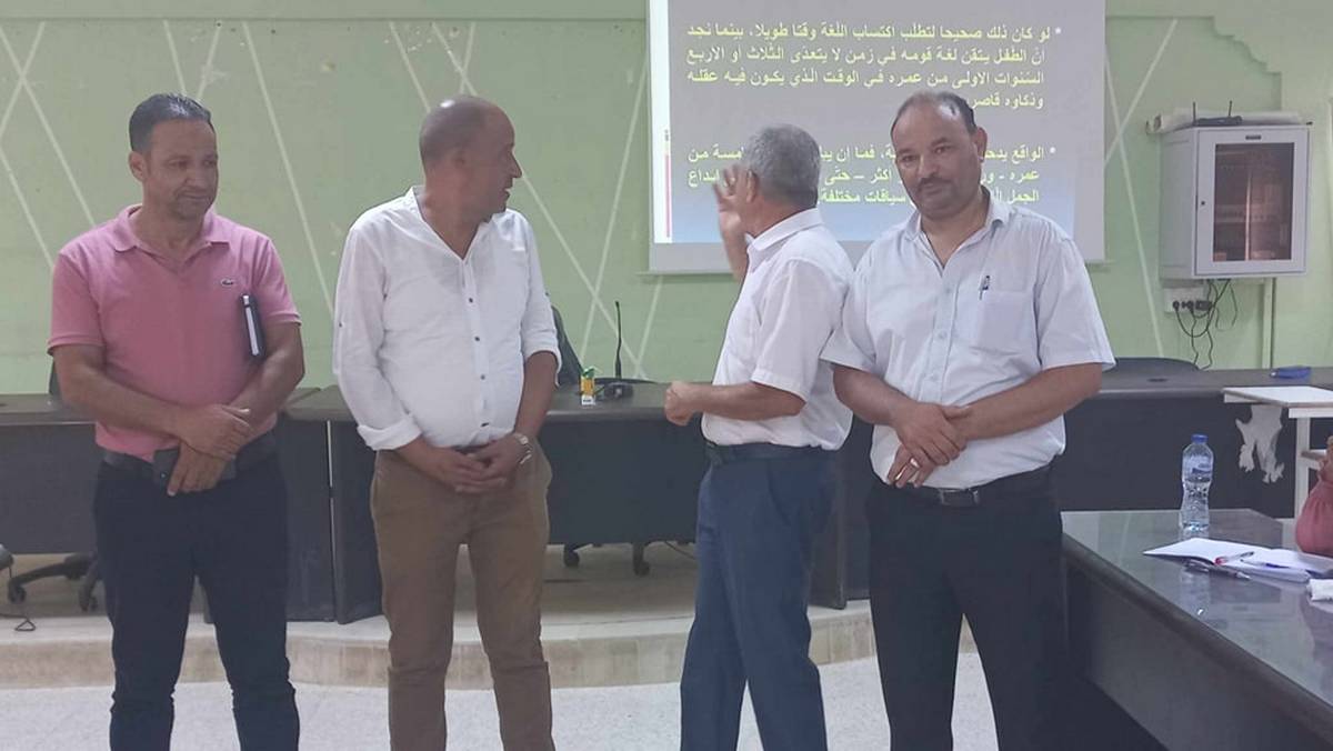 صفاقس : انطلاق فعاليات  التكوين الخاص بمدرسي المرحلة الابتدائية
