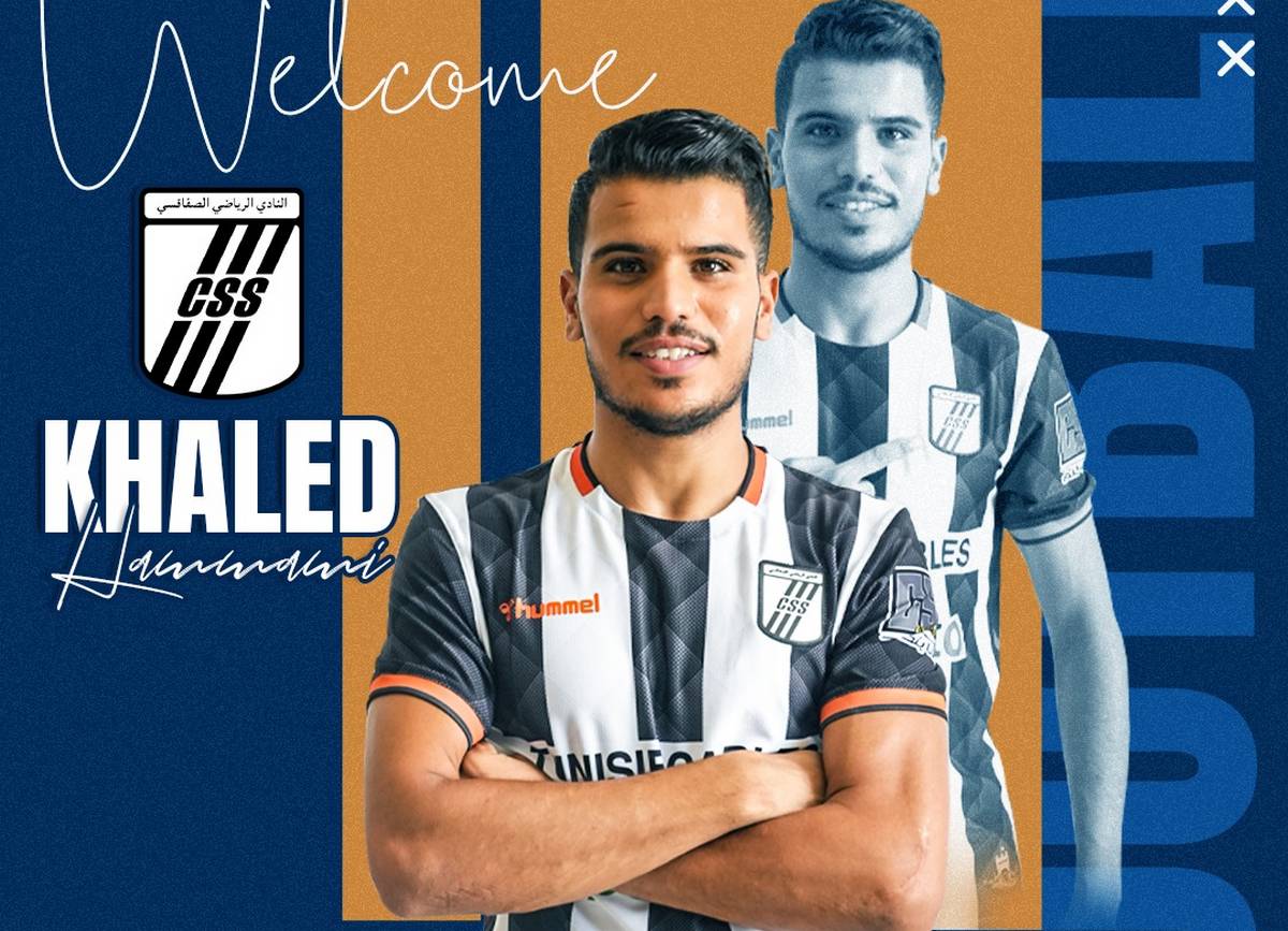 النادي  الصفاقسي  يكمل اجراءات  انتداب اللاعب خالد الهمّامي