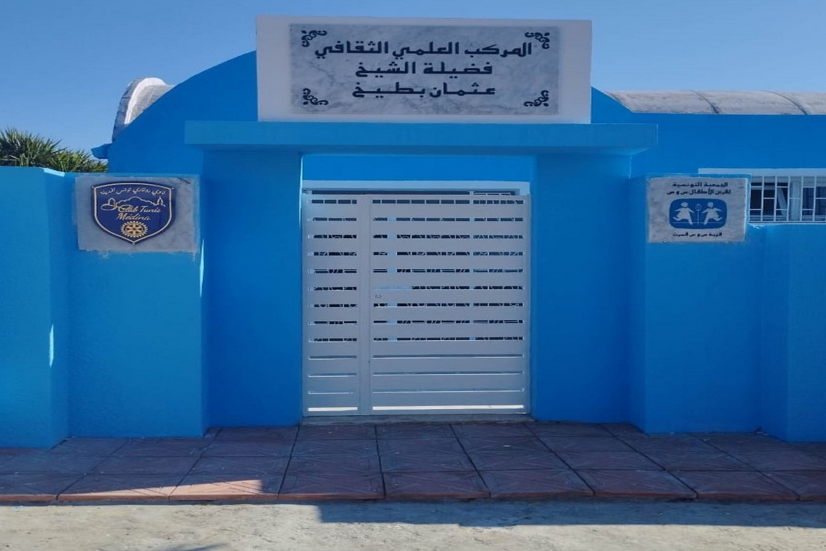 افتتاح المركب العلمي الثقافي “فضيلة الشيخ عثمان بطيخ” بقرية الأطفال س و س قمرت