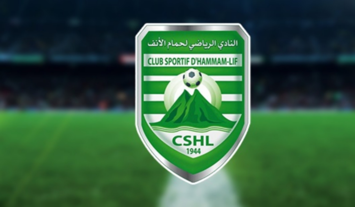 نادي حمام الأنف يشكر نادي خنشلة الجزائري على حفاوة الإستقبال