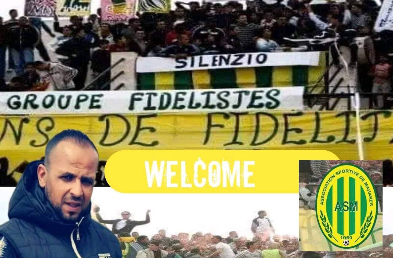 الجمعية الرياضية بالمحرس: رئيس الجمعية يكلف المدرب أحمد زيدي لتدريب الفريق .