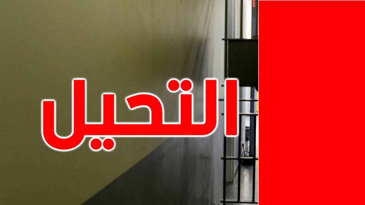 القصرين: ينتحلون صفة إعلاميين ويسرقون مصوغ مسنة بقيمة آلاف الدينارات