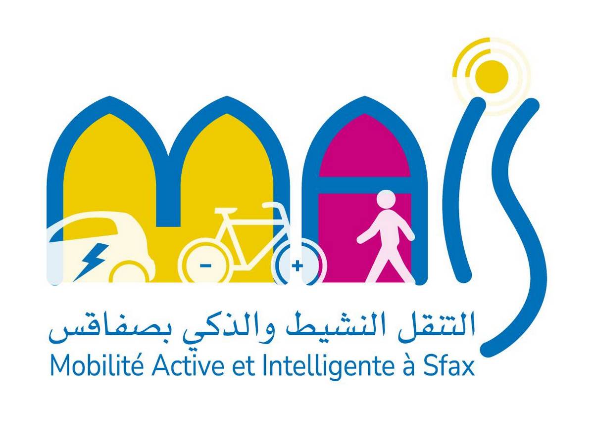 بلديّة  صفاقس تعقد  ندوة صحفيّة حول  برنامج الأسبوع التحسيسي حول التنقل المستدام بصفاقس